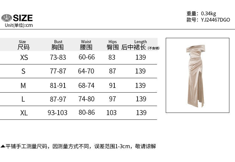 Elegant Off-Shoulder Satin Slit Gown