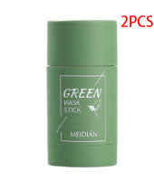 green tea deep cleansing mask