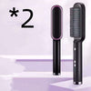 2-in-1 Ionic Hair Straightener & Curling Brush