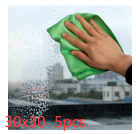 Microfiber cleaning cloth